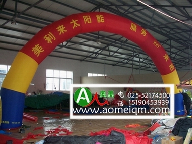̫���ܹ���86